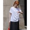 Women's Asymmetric Side Drawstring Pleated T-Shirt