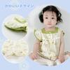 Baby Summer Newborn Baby Months [Baby Nest] Clothes, Girls, Rompers, Coveralls, Clothes, Clothes, Clothes, Cotton, Rabbit, 73, 6-9