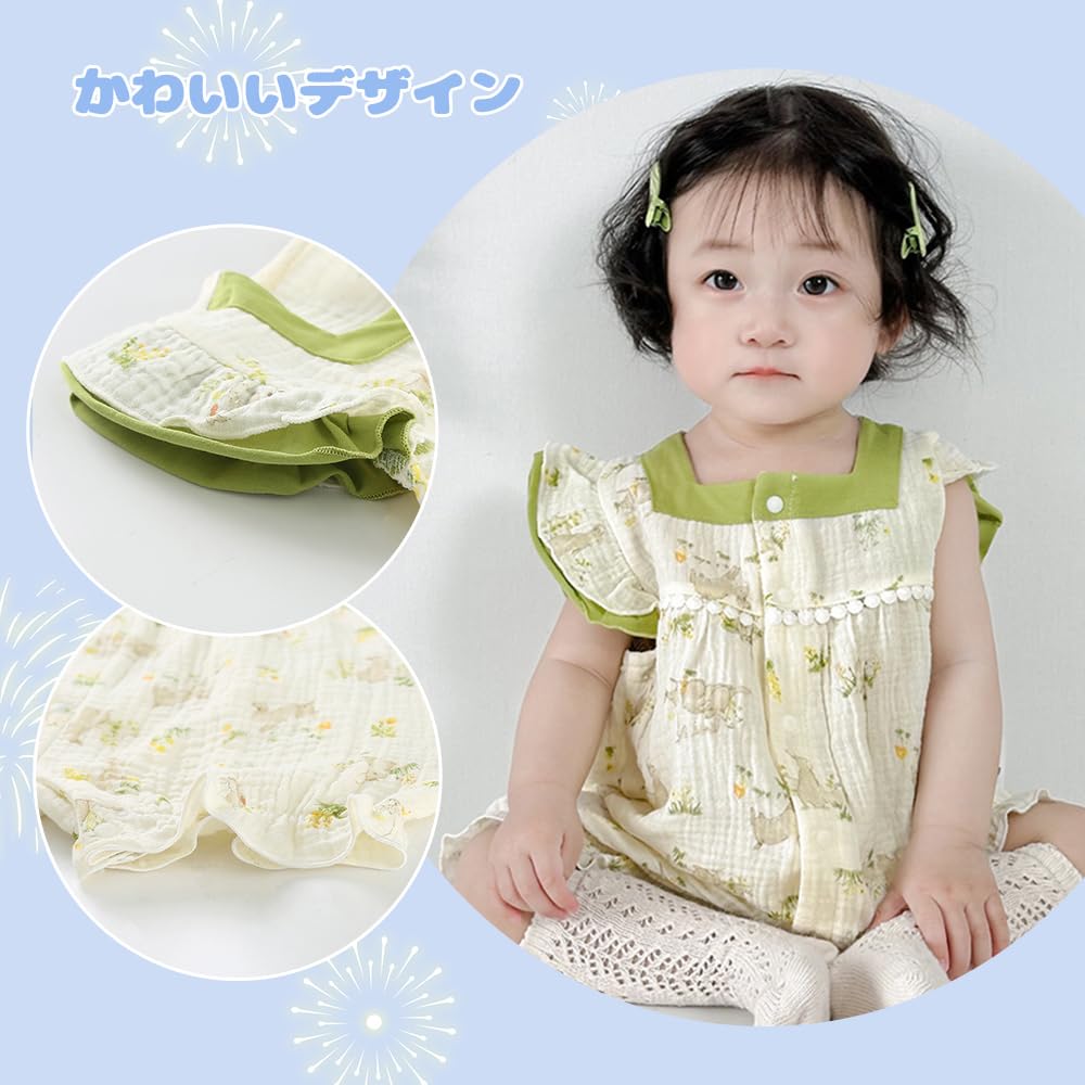 Baby Summer Newborn Baby Months [Baby Nest] Clothes, Girls, Rompers, Coveralls, Clothes, Clothes, Clothes, Cotton, Rabbit, 73, 6-9