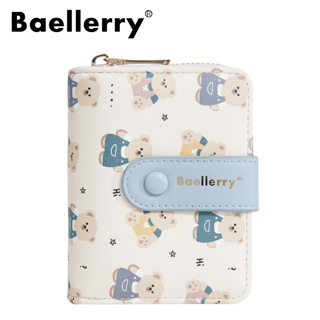 Cute Bear Wallet Pu Leather Small Coin Purse With Cartoon Bear Print And Two Fold Design