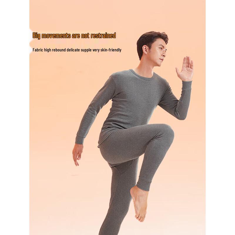 Hengyuanxiang Men's 10A Antibacterial Pure Cotton Underwear Set