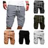 Men's Casual Multi-Pocket Shorts