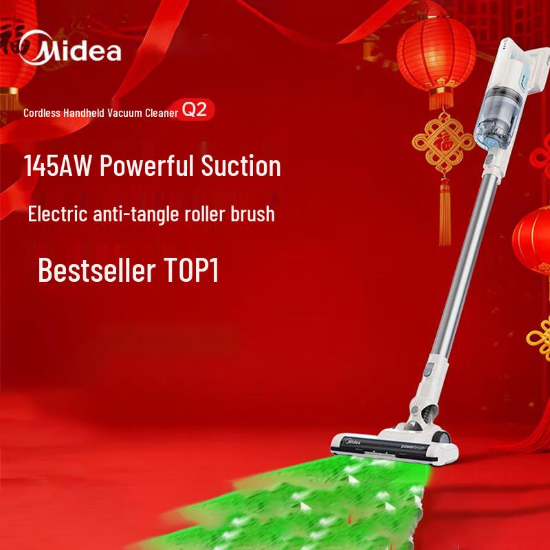 

Midea Q2 Cordless Handheld Vacuum Cleaner