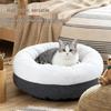 Cozy Rebound Cat & Dog Nest: Warm, Thickened Pet Bed for Winter Comfort