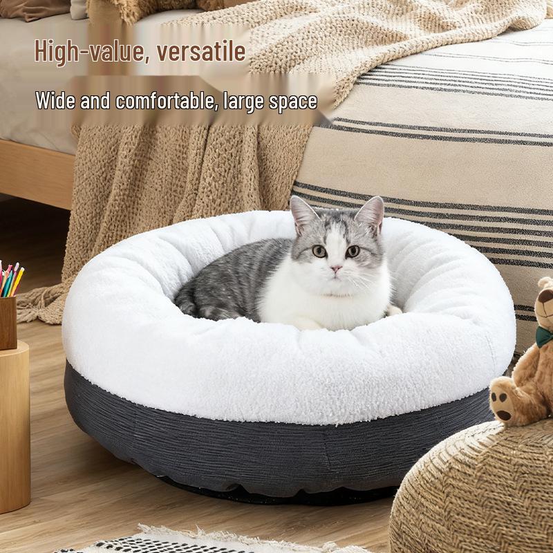 Cozy Rebound Cat & Dog Nest: Warm, Thickened Pet Bed for Winter Comfort