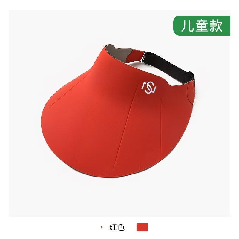 Traceless Integrated Sunscreen Cap, Extended Brim, Full Face Protection and Breathability, Outdoor Anti-ultraviolet Pressure Glue Empty Top Sun Hat