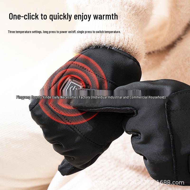 

Heated Cycling Gloves with Three-Level Temperature Control - USB Powered Ski Cold-Proof Thickened Warm Gloves Star Black Right Hand