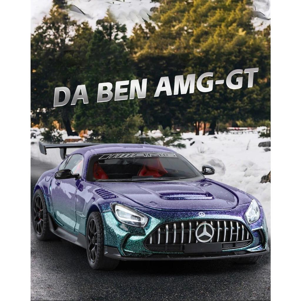 1/24 Mercedes Benzs AMG GT Alloy Miniature Car Diecast Metal Scale Car Model Sound and Light Collection Children Toy Vehicles Gifts