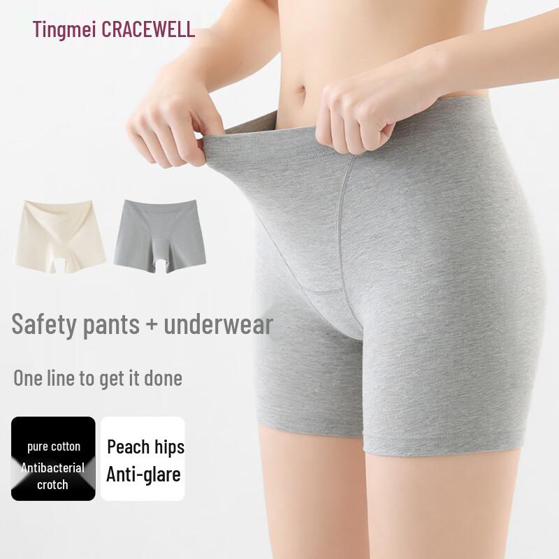 GRACEWELL Women s Cotton Blend Anti-Chafing Safety Shorts L