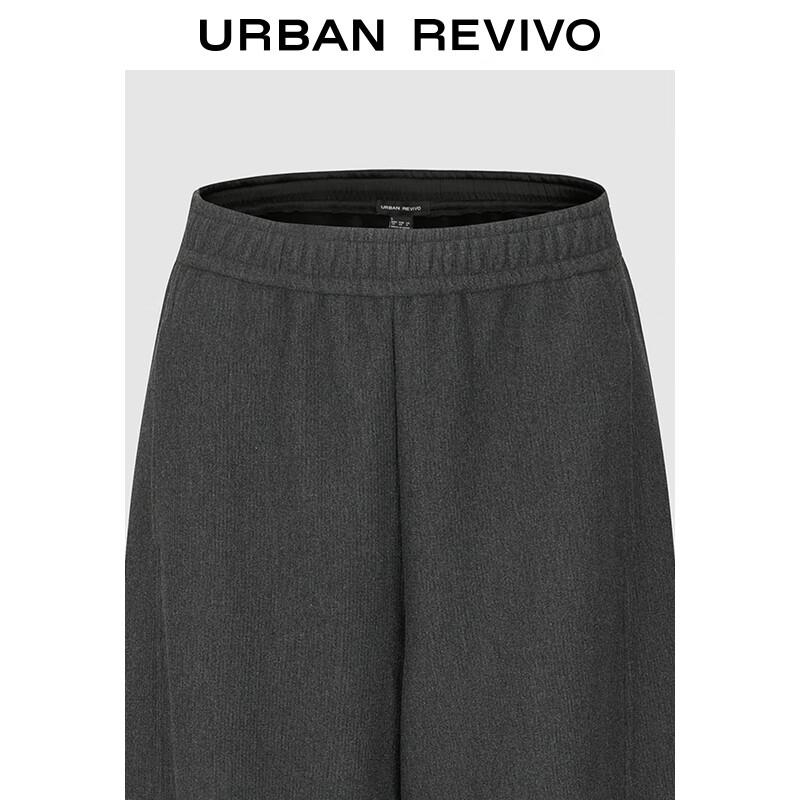 UR2025 Women's Winter Casual Grey Wide-Leg Pants