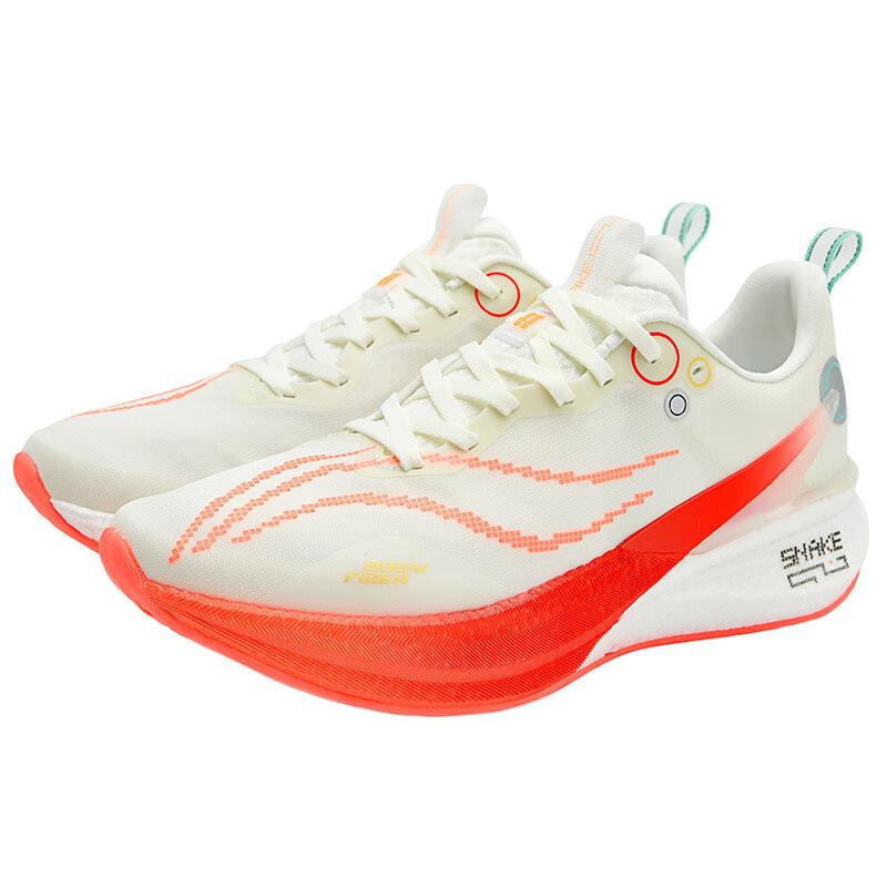 Chitu 8pro Jahr der Schlange Limited Laufschuhe Herren Mesh Atmungsaktive Sneaker Verschleißfest Stoßdämpfend Jugend Laufschuhe Sneaker