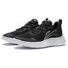 Li Ning Reflective Slip Resistant, Abrasion Resistant, Breathable Low Top Casual Running Shoes Women's Black White ARST090-1