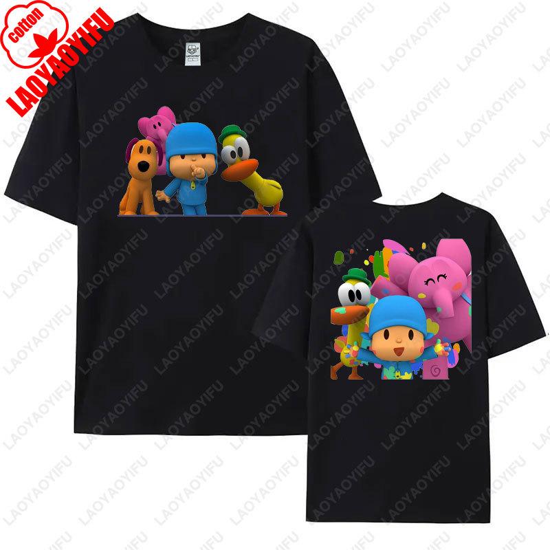 POCOYO  Cartoon Character Family Matching Outfits Cotton Tshirts Gift Short Sleeve Crew Neck Tops Funny Summer Tee Ropa Mujer