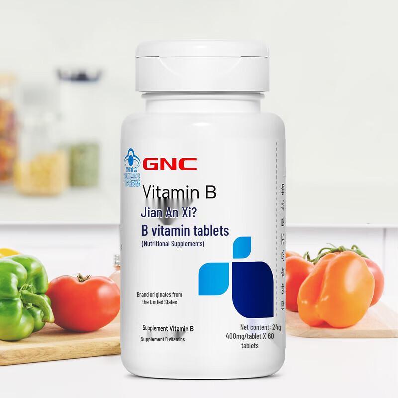 GNC B-Komplex Vitamine mit Folsäure & Niacinamid - 60 Tabletten (2er-Pack)