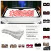 Creative Car Front Windshield Sunshade, Sunshade Folding Sunscreen Insulation Glass Automotive Universal