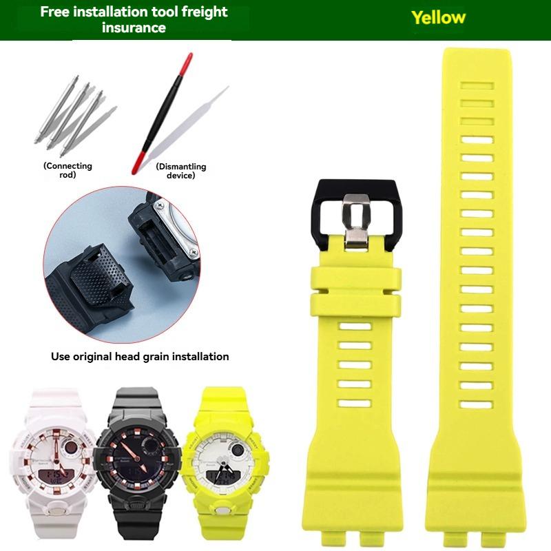 

Для G-SHOCK Casio GBA-800 GBD-800 GMA-B800 серии водонепроницаемый смоляной силиконовый ремешок для часов аксессуары цепочка для часов черный желтый GBA-800 GBD-800mm жёлтый