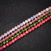 Natural Green Olive & Red Vein Morganite Strawberry Quartz Faceted Round Loose Beads