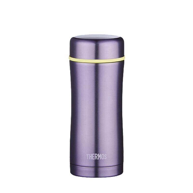 THERMOS TCCG-400 Stainless Steel Insulated Mug