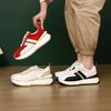 Leather Suction Film Sole Dad Shoes Women's Spring New Small Waist Women's Versatile Casual Sports Shoes