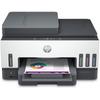 HP Tank 798 Wireless Duplex All-in-One Color Ink Tank Printer CN plug (adapter included)