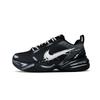 Air Monarch 4 Dawn Cushioning Lightweight Height Increasing Low Top Chunky Sneakers Men's Black Silver 415445-001(Team305-)