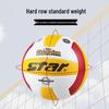 STAR VB215-34 Indoor Competition Volleyball