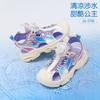 Disney Princess Elsa Baotou Sandals Summer Student Soft Bottom Knob Casual Beach Shoes