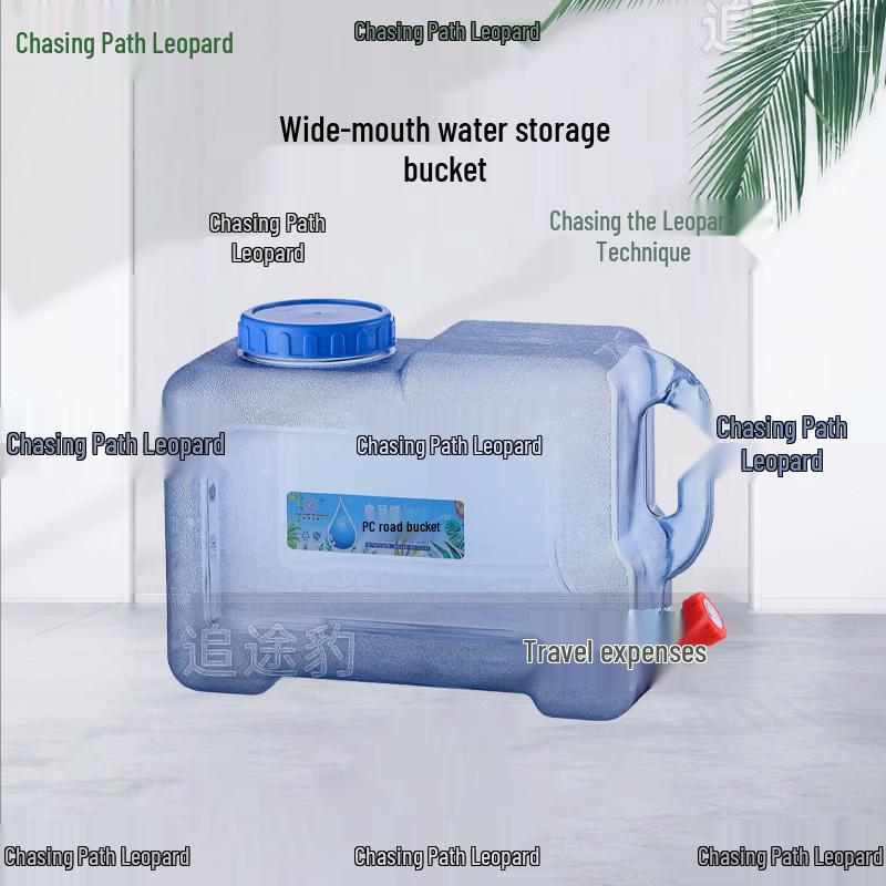 Chaser Leopard Outdoor Water Storage Bucket