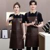 Fashionable PU Waterproof Kitchen Apron, Oil-Proof Waist Design for Men & Women, Ideal for Catering & Milk Tea Shops