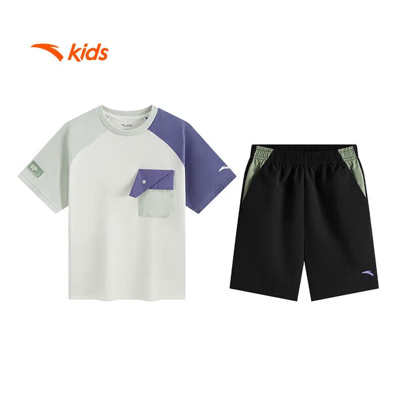 Anta Kids Boys Outdoor Sportswear Set 130