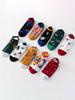 10 pairs of fashionable, novel and interesting pattern men's and women's gift socks suitable for outdoor wear and all seasons