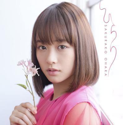 CD SAKURAKO OHARA - Hirari VICL37254 Japan ObiJapanese Pop/Rock Used