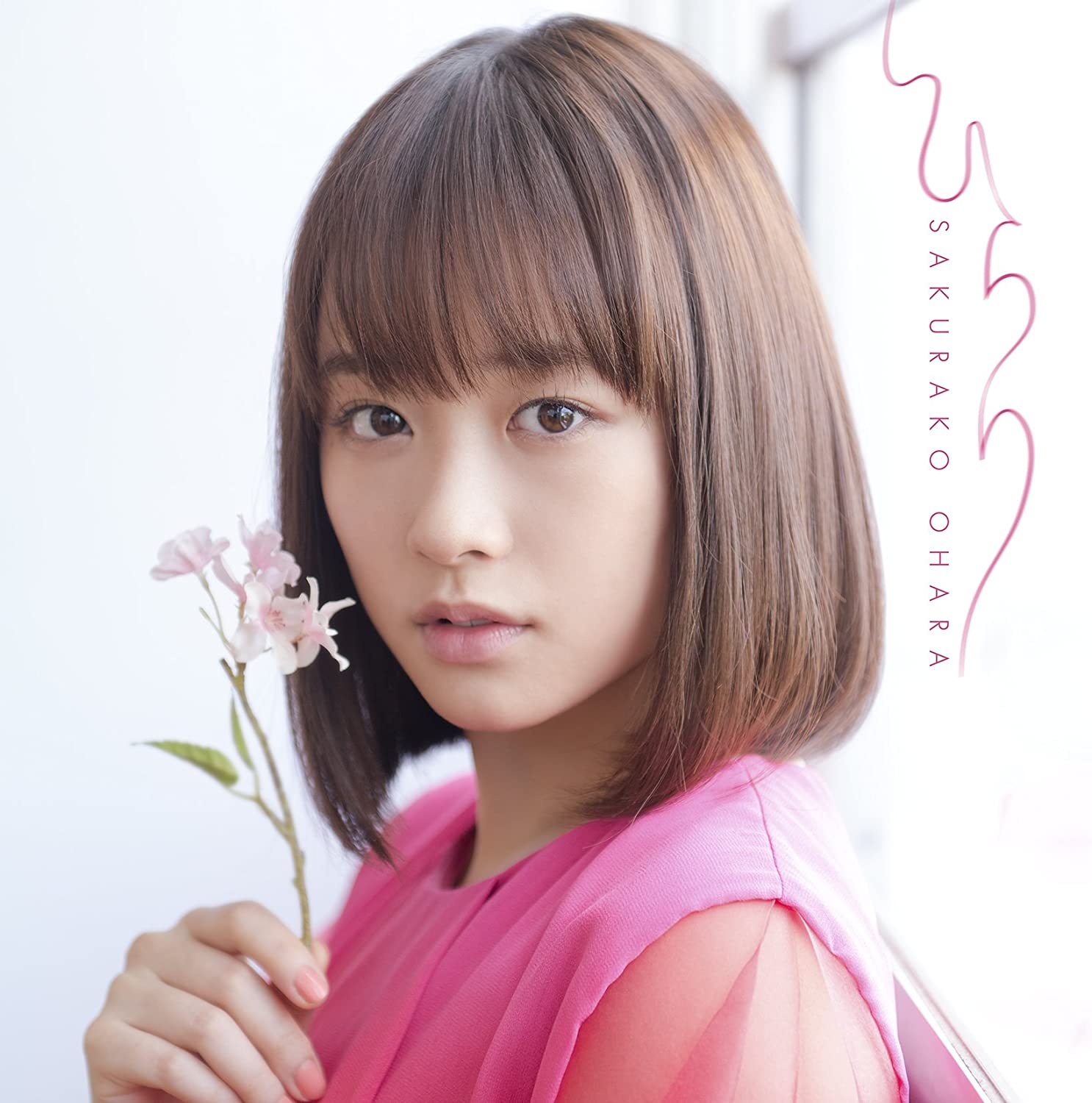 

CD SAKURAKO OHARA - Hirari VICL37254 Japan ObiJapanese Pop/Rock Used