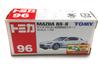 Tomica Mazda RX-8 First Special Color Mazda
