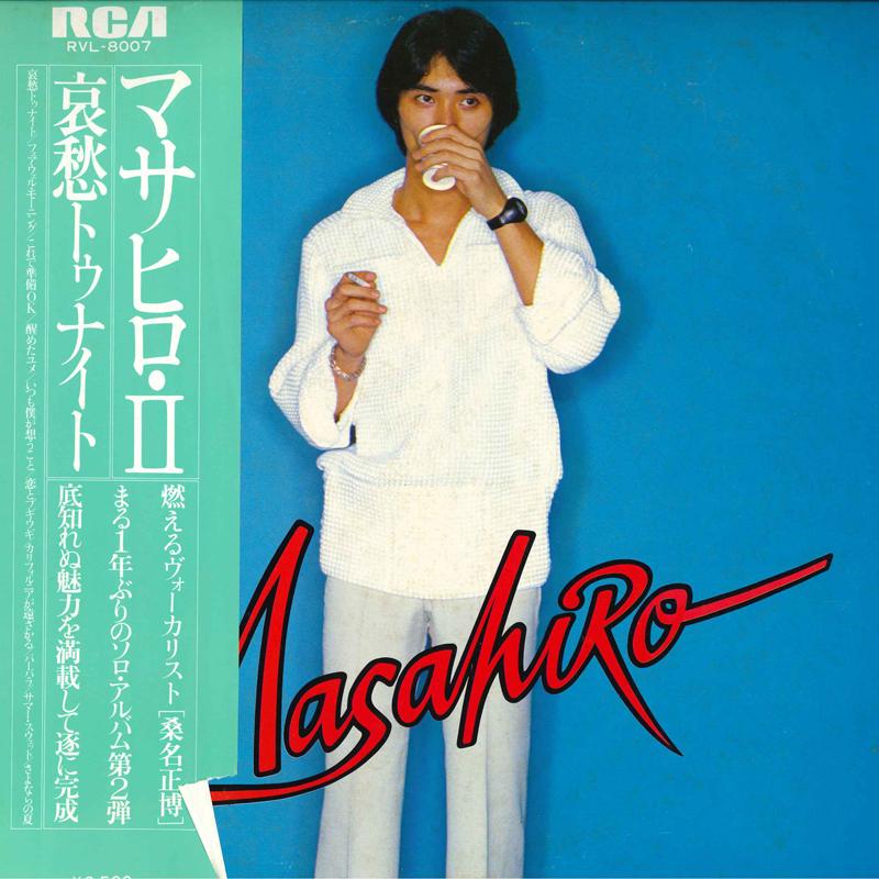 

LP Record MASAHIRO KUWANA - Masahiro II RVL8007 RCA 1977 Japan Obi Japanese Pop/Rock