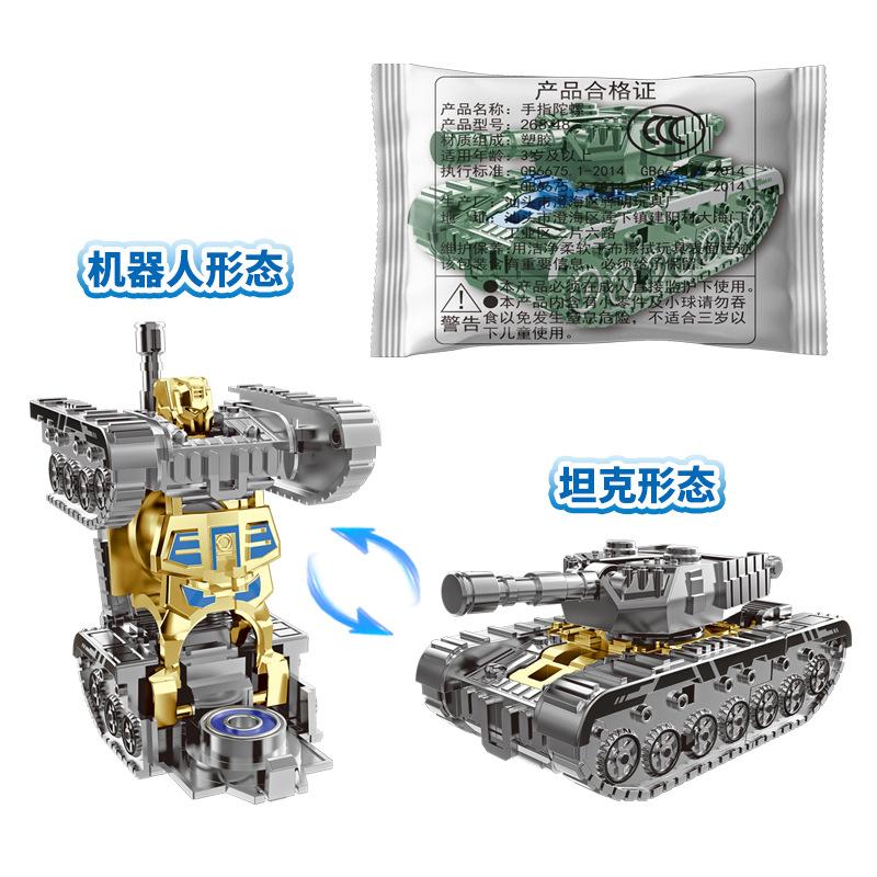 Transformable Robot Fidget Spinner Toy - Rotating Mechanical Finger Spinner for Children, Stress Relief Gadget