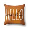 Thanksgiving Pillowcase Blessing Maple Leaf Pumpkin Sofa Cushion Cover Office Home Living Room Pillowcase