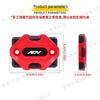 ADV160 Motorcycle CNC Aluminum Disc Brake Master Cylinder Fluid Reservoir Cover