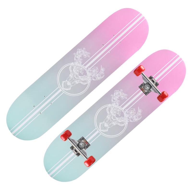 UOSU 31-inch Kids Beginner Skateboard