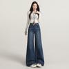 American wide-leg slightly pulled jeans women's autumn high waist drape niche front pocket hips wide-leg flared pants