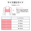 Lucien Junior Sports for Club Underwear for Middle and Elementary School Black Girls' Bra, Half-Top, Activities, Crisp, Students,