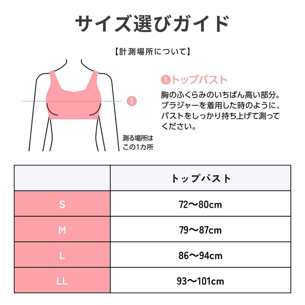 Lucien Junior Sports for Club Underwear for Middle and Elementary School Black Girls' Bra, Half-Top, Activities, Crisp, Students,