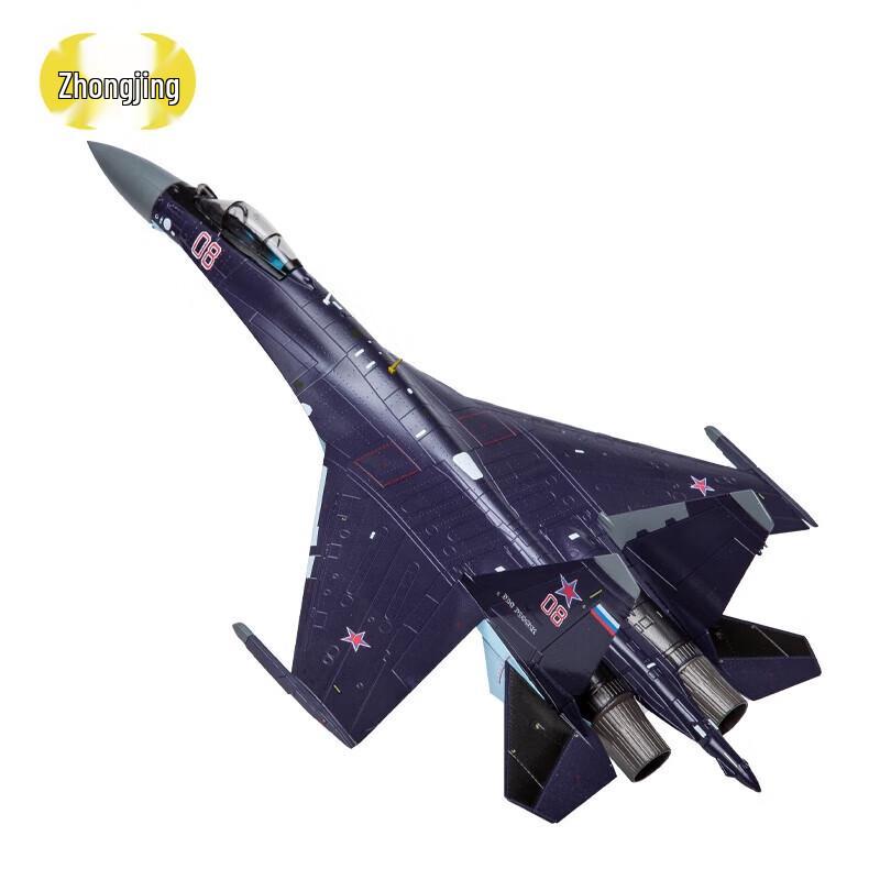 1:48 Scale Su-35 Fighter Jet Diecast Model