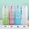 Gradient Frosted Glass Water Cup - Seven-Color Sports & Student Gift Cup, Sodium Calcium Glass, with Customizable Logo.