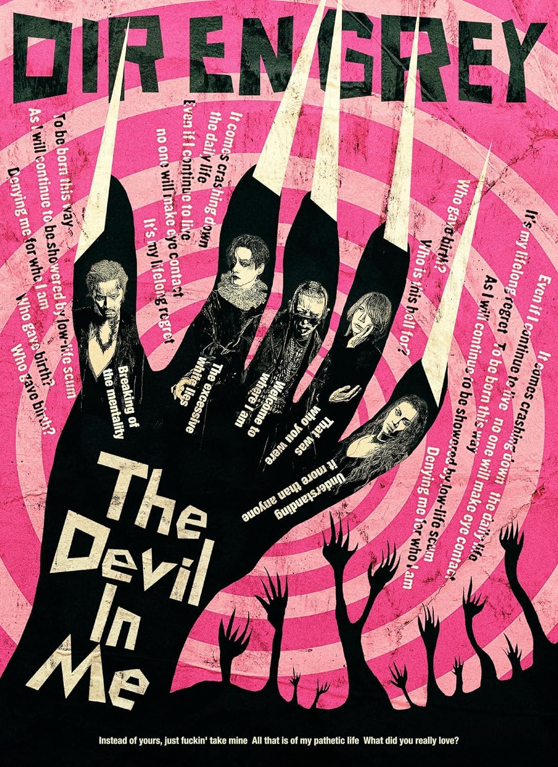 

reservation benefit limited benefit DIR EN GRAY The Devil In Me production limited edition CD Early reservation A5 clear file member solo photo in the