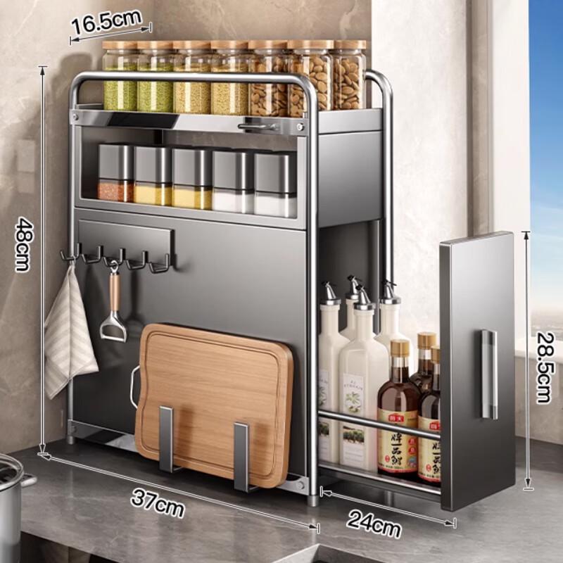 Yunshuang Multi-functional Narrow Pull-out Kitchen Storage Rack