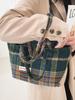 Herbst/Winter Handtasche mit großem Fassungsvermögen im Karomuster - Vielseitige Tragetasche für Damen und Studentinnen im koreanischen/japanischen Stil