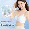 Women's Summer Thin Ice Silk Seamless Bra - Cool, Breathable, Side Support, Fixed Cup, Small Chest Gathering, Soft Comfort