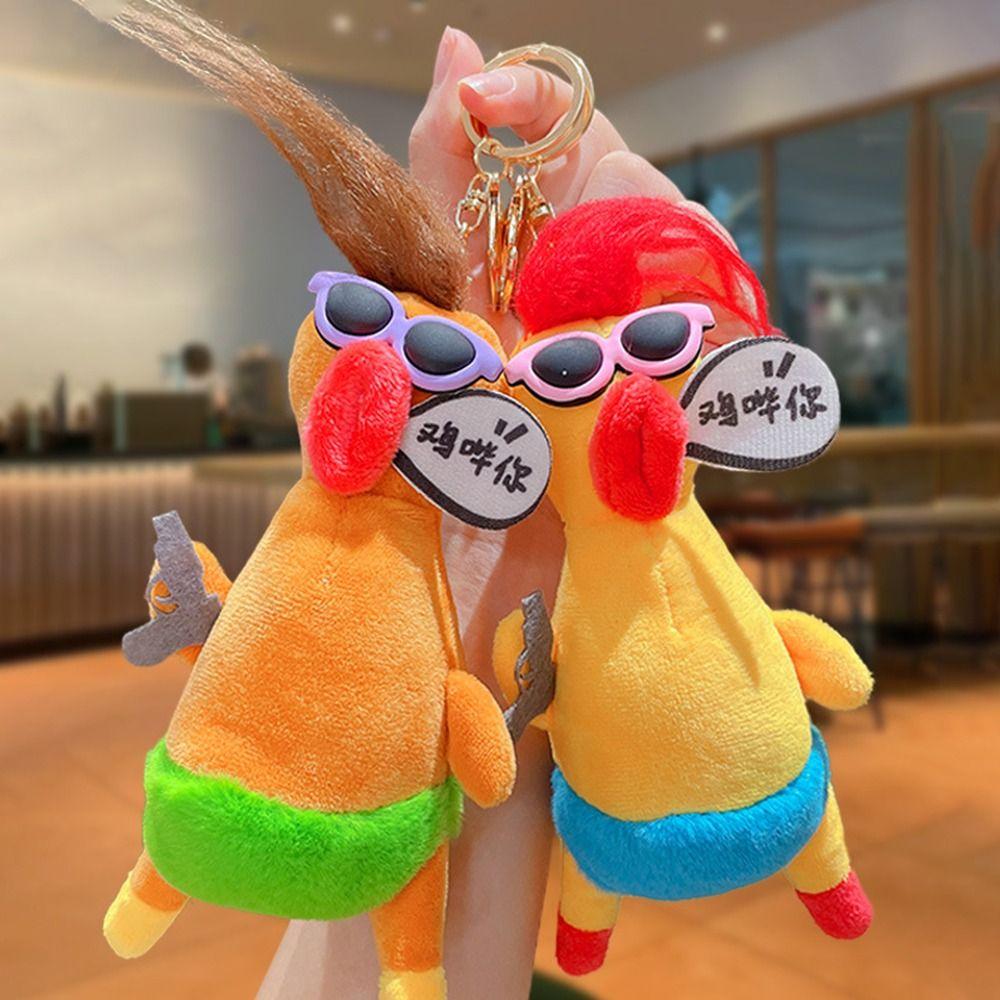 

2 Pcs Creative Plush Screaming Chicken Toys Cute Backpack Hanging Ornament Birthday