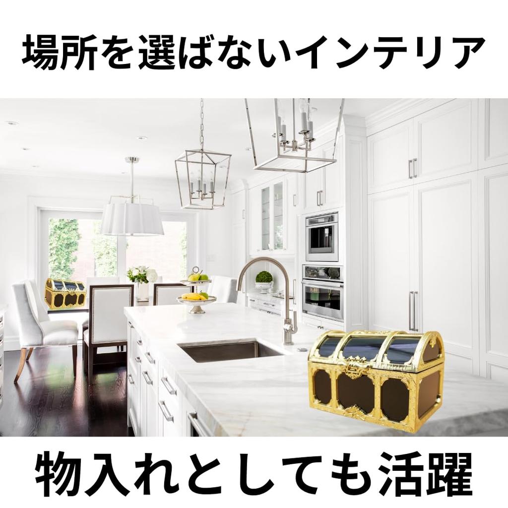 EINEY كنز عتيق كنز قراصنة كنز ذهب إكسسوار إكسسوار طقم مجوهرات صندوق إكسسوارات تصوير، صندوق، صندوق، عملة، عملة، حافظة،